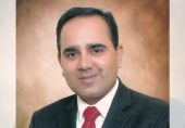 پیاری پیاری نفاست پہ لاکھوں سلام