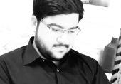 کوکھ سے جڑے روگ کی کہانی