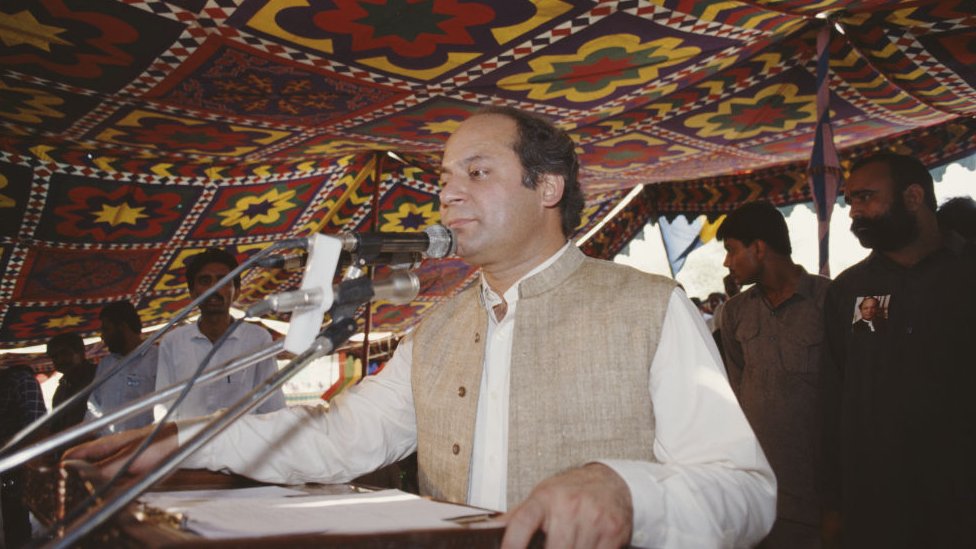 نواز شریف
