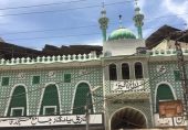 پاکستان میں عید کے چاند پر تنازعہ: پشاور کی مسجد قاسم علی خان کا چاند دیکھنے کی روایت سے تعلق کتنا پرانا ہے؟
