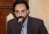 ڈاکٹر مظہر محمود شیرانی : سو گئے روشنی کے پہلو میں