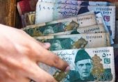 تحریک عدم اعتماد: ملک کی غیر یقینی سیاسی صورتحال میں ڈیڑھ ارب ڈالر غیر ملکی سرمایہ کاری کا اخراج