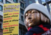 جاپان 12 کورین جنسی کنیزوں کو ہرجانہ ادا کرے، سیول عدالت کا حکم