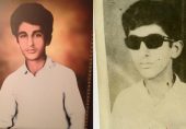 اسداللہ مینگل: بلوچستان کا ’پہلا جبری لاپتہ‘ نوجوان جس کی موت تاحال ایک معمہ ہے