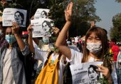 میانمار: فوجی بغاوت اور سوچی کی گرفتاری کے خلاف ملک بھر میں مظاہرے جاری