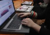 پاکستان میں آن لائن ہراساں کرنے کی شکایات میں 70 فی صد اضافہ، کیسے محفوظ رہا جائے؟