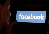 میانمار: فیس بک نے فوجی اکاؤنٹس کے مواد کی رسائی محدود کر دی