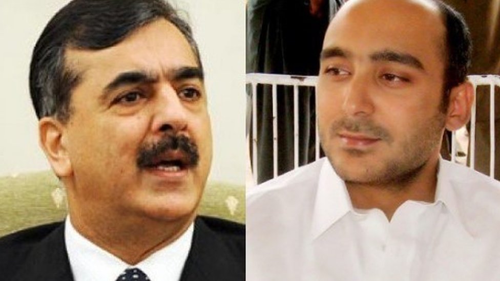 یوسف رضا گیلانی
