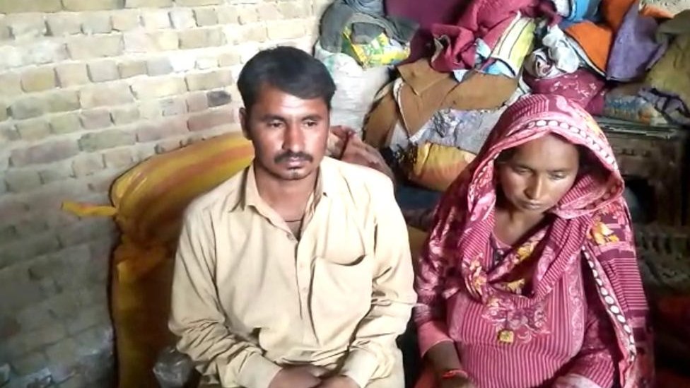لڑکی کے والدین