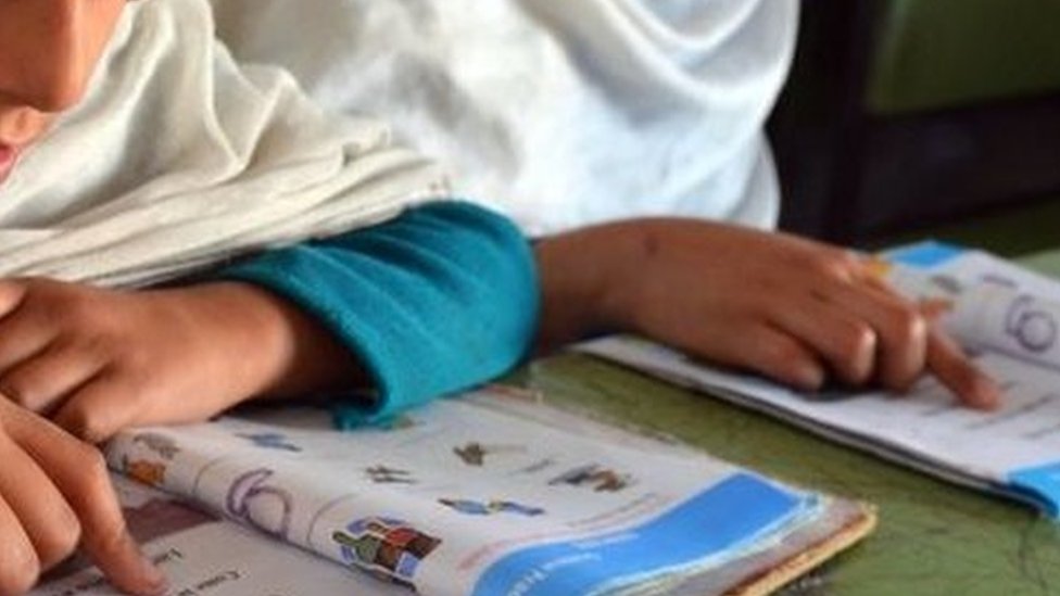 پاکستان کے سرکاری سکول