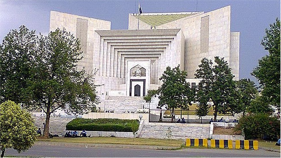 سپریم کورٹ