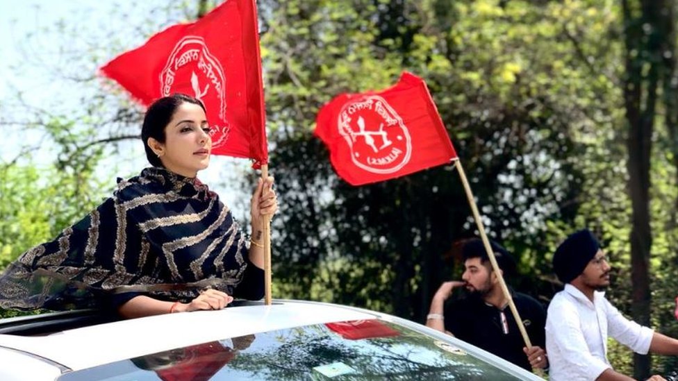 سونیا من