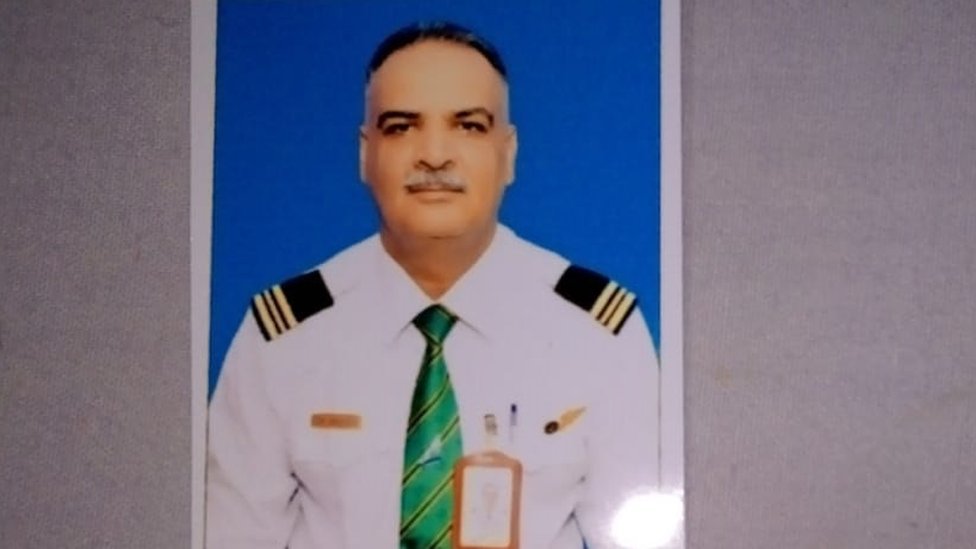توحید