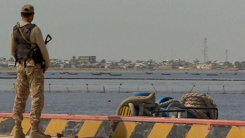 کوسٹ گارڈ