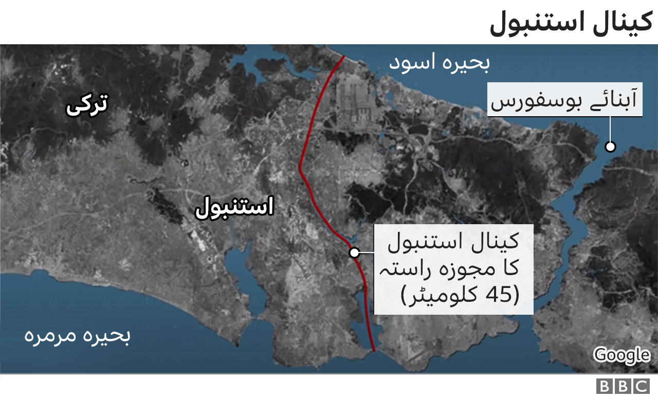 کینال استنبول کے منصوبے کا نقشہ
