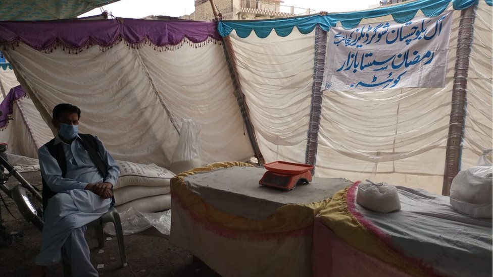 رمضان سستے بازار