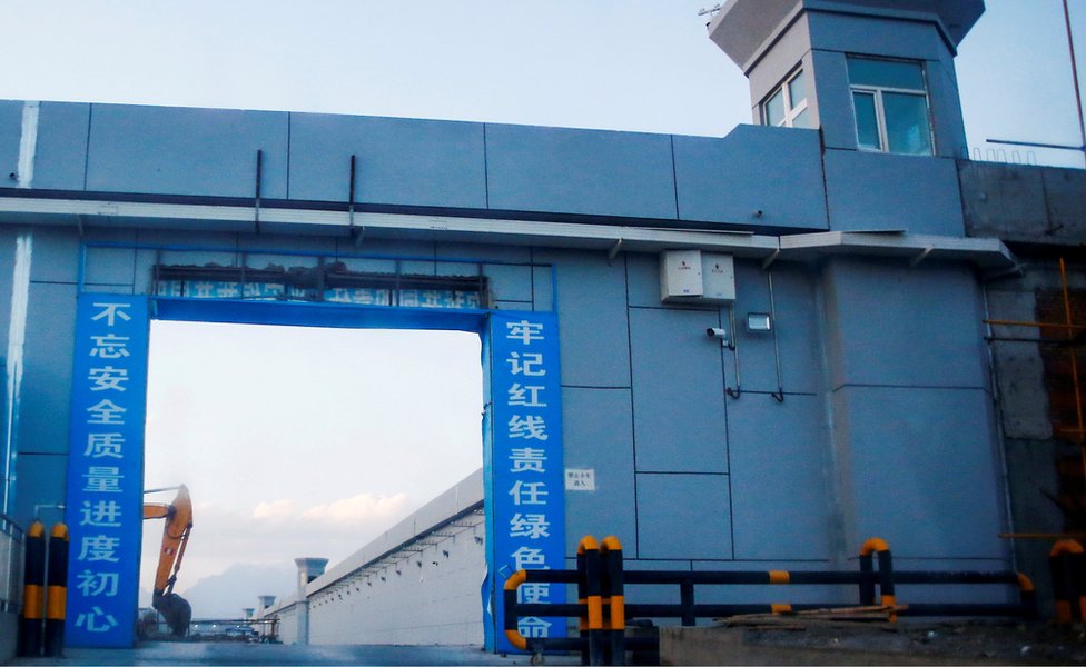 A gate of what is officially known as a