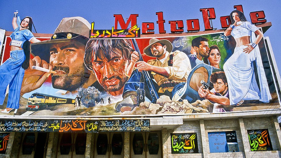 سنیما