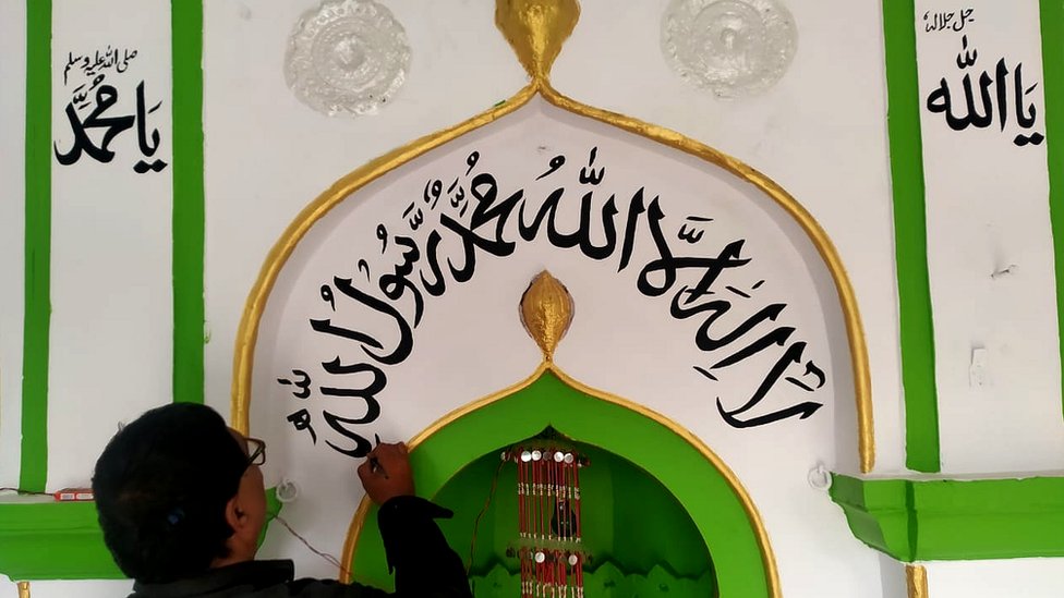 انیل کمار چوہان