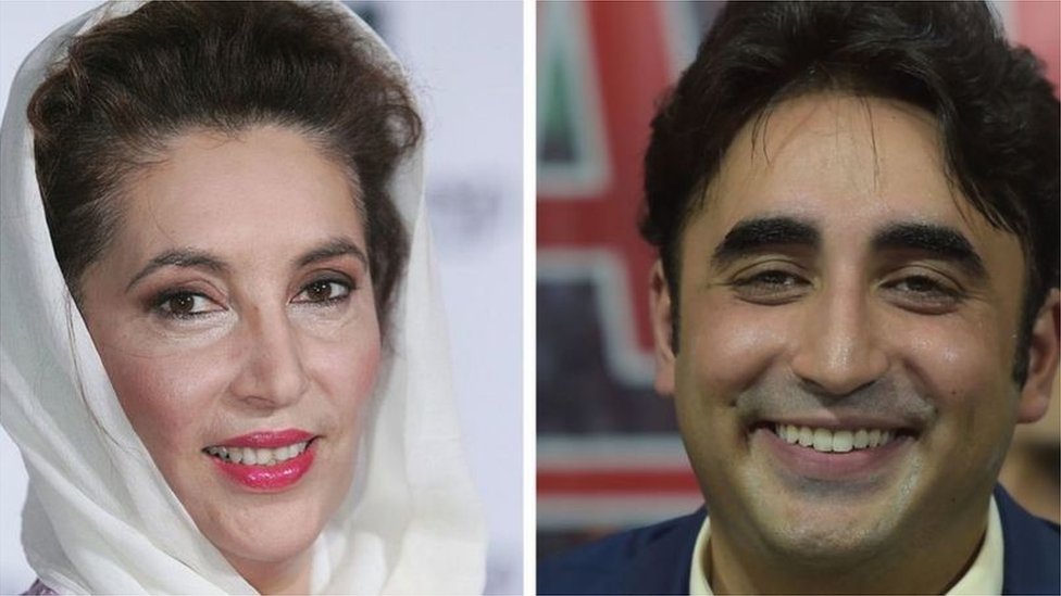 بلاول، بے نظیر