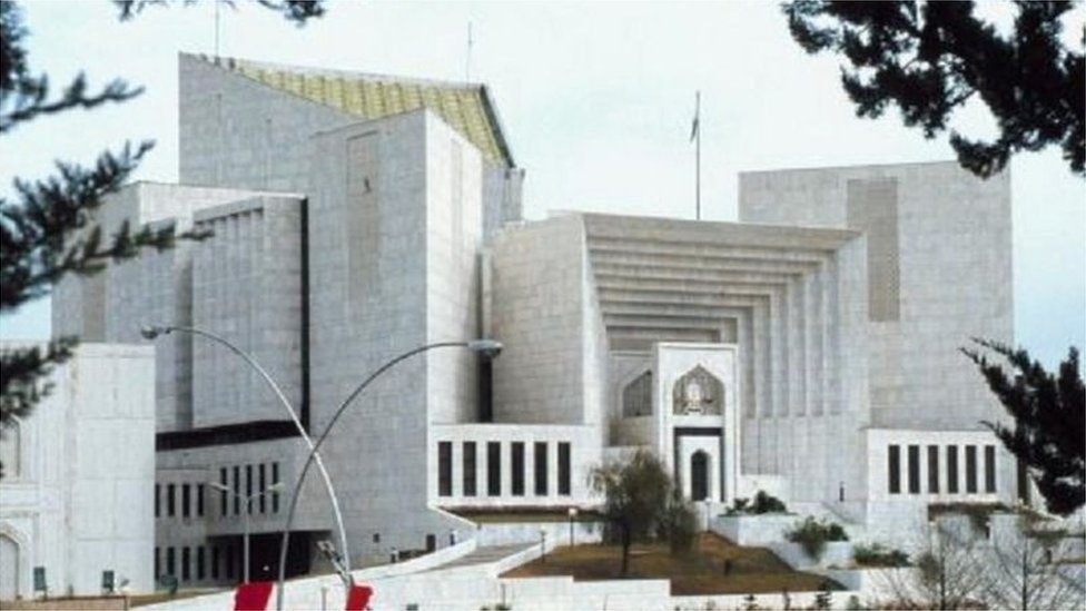 سپریم کورٹ