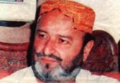 ممتاز علی بھٹو: ذوالفقار علی بھٹو کے ’ٹیلنٹڈ کزن‘ مگر موجودہ پیپلز پارٹی کے مخالف رہنما وفات پا گئے