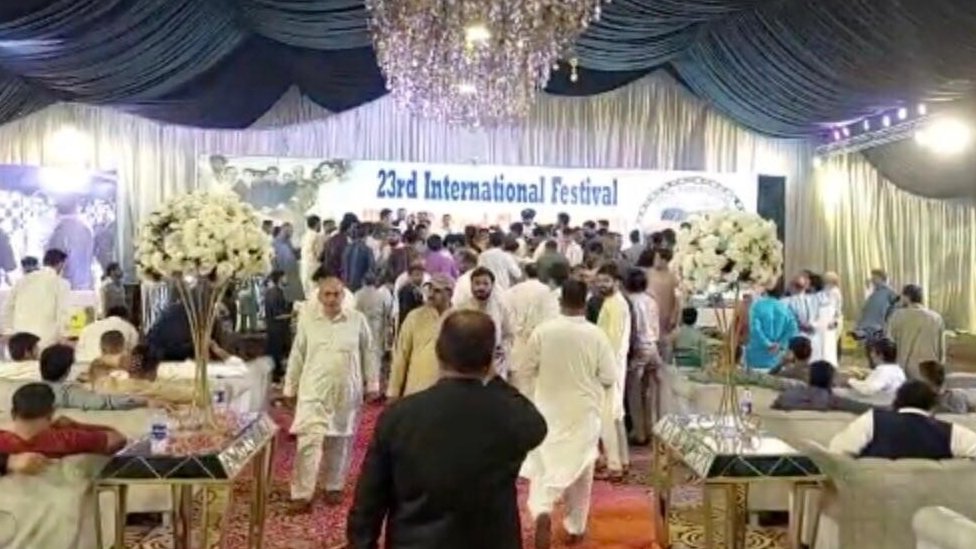 بکرا
