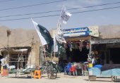 بلوچستان کے مختلف علاقوں میں افغان طالبان کے پرچموں کی فروخت