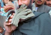 طالبان جنگ جاری رکھنے کے لیے مالی وسائل کہاں سے حاصل کر رہے ہیں؟