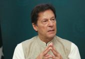 امریکہ کا پاکستان کے ساتھ رویہ مختلف ہو گیا ہے: عمران خان