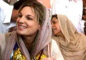 جمائما نے وینس فلم فیسٹیول کے لیے منتخب پاکستانی فلم کا حصہ بننے کی حامی کیوں بھری؟