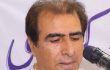 گینجی کی کہانی: اردو ادب میں گراں قدر اضافہ