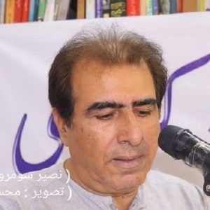 نصیر سومرو، کراچی