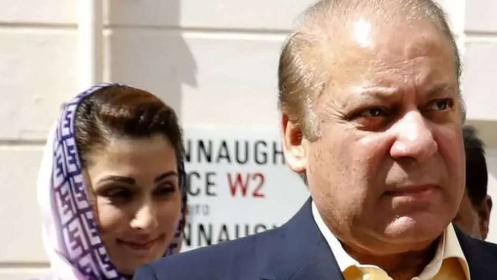 نواز شریف