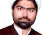عصر حاضر کے علما اور قیادت کے لیے ایک مضبوط حکمت عملی