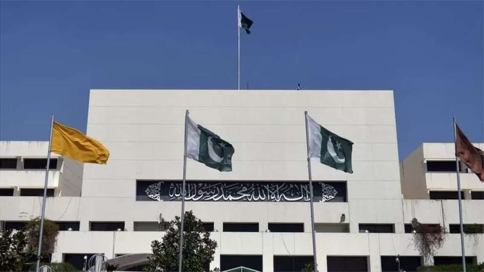 پارلیمنٹ