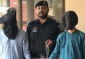 پشاور میں لیڈی ہیلتھ ورکر کا قتل: شوہر کے ساتھ تعلقات کے شک پر خاتون نے ساتھی ورکر کی سپاری دلوائی