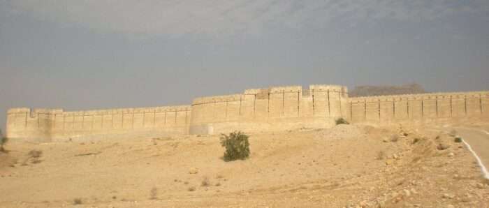 A view of Miri fortress
