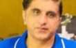 ڈپٹی کمشنر کی ڈائری