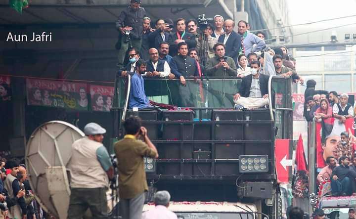 bilawal bhutto zardari