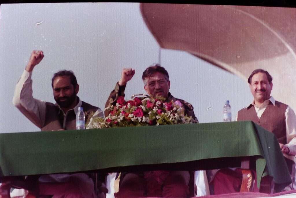 general parver musharraf