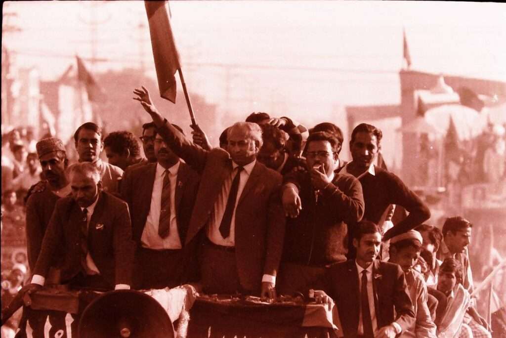 zulfiqar ali bhutto