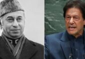 امریکہ، بھٹو اور اسٹیبلشمنٹ: عمران کے ساتھ جو ہو رہا ہے کیا یہ وہی بھٹو والا سکرپٹ ہے؟