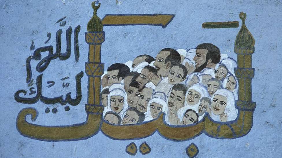 سعودی