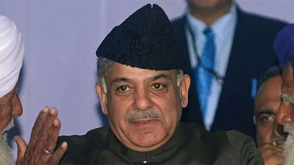 شہباز شریف