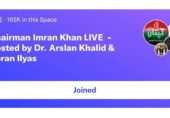 عمران خان کے ٹوئٹر سپیس میں ریکارڈ شرکا: سوشل میڈیا پر دوسری سیاسی پارٹیاں پی ٹی آئی سے اتنی پیچھے کیوں ہیں؟