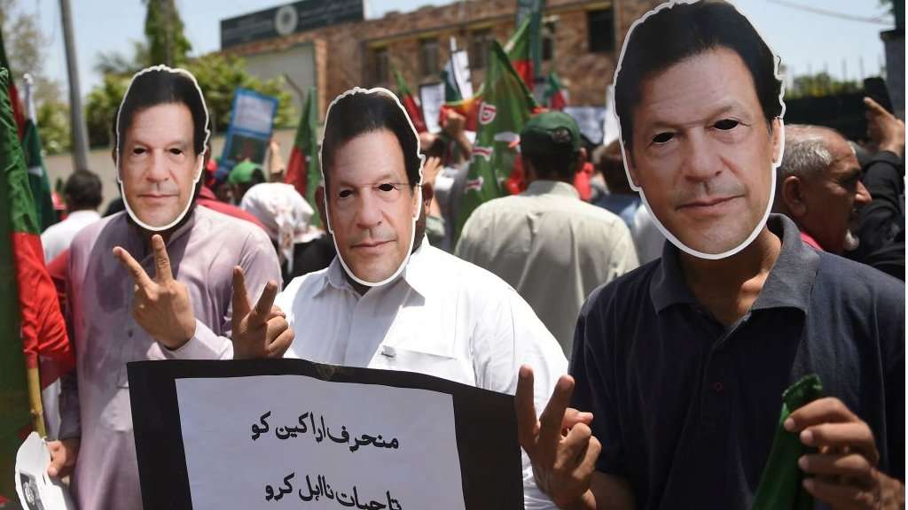 پاکستان