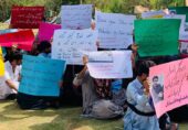 بلوچ لاپتہ افراد کی بازیابی کے لیے عید کے دن کوئٹہ، کراچی، لاہور اور اسلام آباد میں مظاہرے