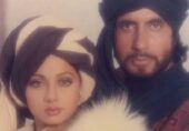 خدا گواہ: امیتابھ بچن کی فلم جس کے لیے افغان ’مجاہدین‘ نے جنگ روک دی تھی