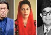 لیاقت علی خان سے عمران خان تک: پاکستان کے کن کن وزرائے اعظم کو اپنے قتل کیے جانے کا خدشہ رہا؟